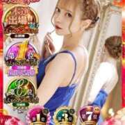 ヒメ日記 2026/08/13 20:17 投稿 イヴ【VIPコース可能】 Sherbet(シャーベット)