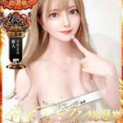 ヒメ日記 2026/08/14 20:17 投稿 イヴ【VIPコース可能】 Sherbet(シャーベット)