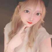 ヒメ日記 2026/08/15 19:48 投稿 イヴ【VIPコース可能】 Sherbet(シャーベット)