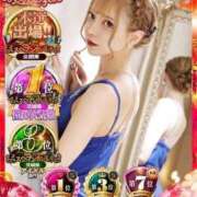 ヒメ日記 2026/08/22 20:17 投稿 イヴ【VIPコース可能】 Sherbet(シャーベット)