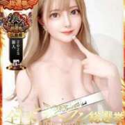 ヒメ日記 2026/08/31 20:18 投稿 イヴ【VIPコース可能】 Sherbet(シャーベット)