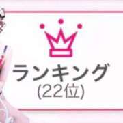 ヒメ日記 2026/09/02 17:17 投稿 イヴ【VIPコース可能】 Sherbet(シャーベット)