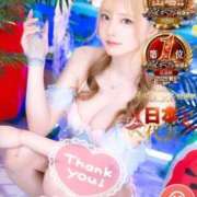 ヒメ日記 2026/09/03 17:17 投稿 イヴ【VIPコース可能】 Sherbet(シャーベット)