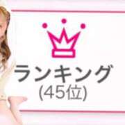 ヒメ日記 2026/09/11 19:11 投稿 イヴ【VIPコース可能】 Sherbet(シャーベット)