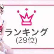 ヒメ日記 2026/09/28 12:37 投稿 イヴ【VIPコース可能】 Sherbet(シャーベット)