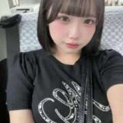 ヒメ日記 2026/09/13 08:17 投稿 ひな【VIPコース可能】 Sherbet(シャーベット)