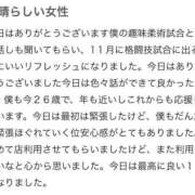 ヒメ日記 2026/07/13 15:09 投稿 さあや【VIPコース可能】 Sherbet(シャーベット)