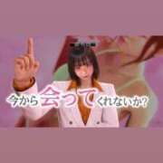 ヒメ日記 2026/09/13 17:17 投稿 しの【VIPコース可能】 Sherbet(シャーベット)