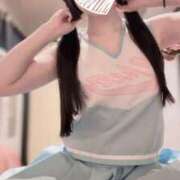 ヒメ日記 2026/07/10 13:57 投稿 うさ【VIPコース可能】 Sherbet(シャーベット)