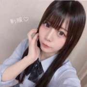 ヒメ日記 2026/07/19 14:03 投稿 うさ【VIPコース可能】 Sherbet(シャーベット)