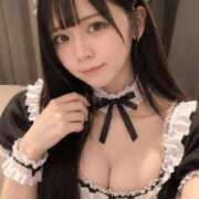 ヒメ日記 2026/08/17 05:07 投稿 うさ【VIPコース可能】 Sherbet(シャーベット)