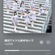 ヒメ日記 2026/08/08 10:11 投稿 あみ Sherbet(シャーベット)