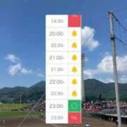 ヒメ日記 2026/08/12 19:27 投稿 あみ Sherbet(シャーベット)