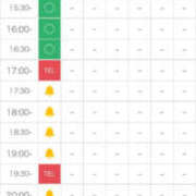 ヒメ日記 2026/10/22 13:37 投稿 しほ【VIPコース可能】 Sherbet(シャーベット)