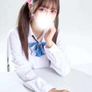 ヒメ日記 2026/10/13 08:17 投稿 めるる【VIPコース可能】 Sherbet(シャーベット)