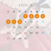 ヒメ日記 2026/08/30 13:57 投稿 しずく【VIPコース可能】 Sherbet(シャーベット)