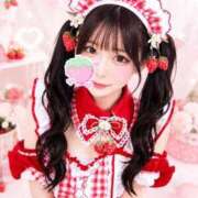 ヒメ日記 2026/07/20 17:07 投稿 リリ【VIPコース可能】 Sherbet(シャーベット)