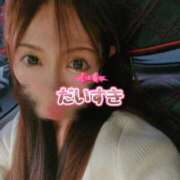 ヒメ日記 2026/09/11 16:48 投稿 ☆釈　美玲【みれい】☆ MUTEKI人妻倶楽部大阪店