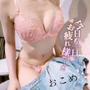ヒメ日記 2026/07/10 23:50 投稿 おこめ ハピネス水戸