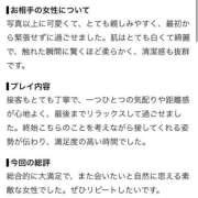 真冬【マフユ】 【お礼写メ日記】はじめての♡ Evolution1st キタ兎我野店