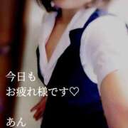ヒメ日記 2026/08/02 17:49 投稿 杏【あん】 人妻日和(久喜)
