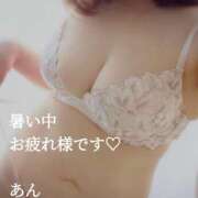 ヒメ日記 2026/08/05 14:54 投稿 杏【あん】 人妻日和(久喜)