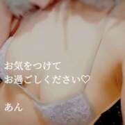 ヒメ日記 2026/08/23 11:45 投稿 杏【あん】 人妻日和(久喜)