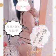 ちはや 絶好調…🐳👧💗 町田人妻城