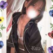 空優-KUU- 明日は...ᐟ.ᐟ luxury aroma 咲