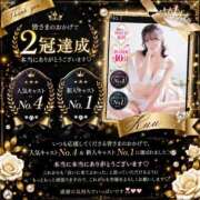 ヒメ日記 2026/08/03 00:06 投稿 空優-KUU- luxury aroma 咲