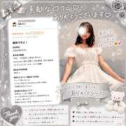 ヒメ日記 2026/08/29 18:42 投稿 空優-KUU- luxury aroma 咲