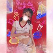 空優-KUU- ねぇねぇ...♡ luxury aroma 咲