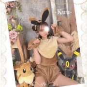 ヒメ日記 2026/10/21 19:46 投稿 空優-KUU- luxury aroma 咲