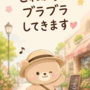 ヒメ日記 2026/07/18 16:25 投稿 香月 MadameRest(マダムレスト)