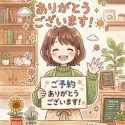 ヒメ日記 2026/07/20 10:11 投稿 香月 MadameRest(マダムレスト)