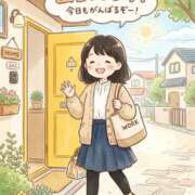 ヒメ日記 2026/07/25 07:50 投稿 香月 MadameRest(マダムレスト)