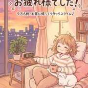 ヒメ日記 2026/07/25 18:22 投稿 香月 MadameRest(マダムレスト)