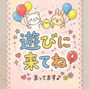 ヒメ日記 2026/07/29 14:35 投稿 香月 MadameRest(マダムレスト)