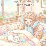 ヒメ日記 2026/07/30 08:33 投稿 香月 MadameRest(マダムレスト)