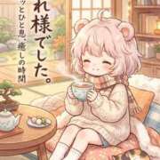 ヒメ日記 2026/09/15 18:27 投稿 香月 MadameRest(マダムレスト)
