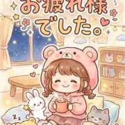 ヒメ日記 2026/09/17 21:21 投稿 香月 MadameRest(マダムレスト)