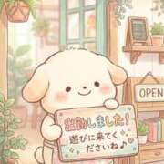 ヒメ日記 2026/09/28 11:13 投稿 香月 MadameRest(マダムレスト)