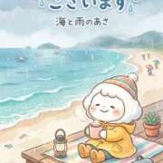 香月 おはようございます☔ MadameRest(マダムレスト)