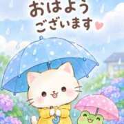 ヒメ日記 2026/10/05 08:10 投稿 香月 MadameRest(マダムレスト)
