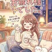 ヒメ日記 2026/10/11 19:45 投稿 香月 MadameRest(マダムレスト)