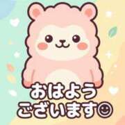 ヒメ日記 2026/10/21 07:44 投稿 香月 MadameRest(マダムレスト)