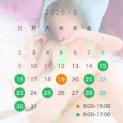 ヒメ日記 2026/08/01 21:27 投稿 あかり 海上空天 SHANGHAI HEAVEN
