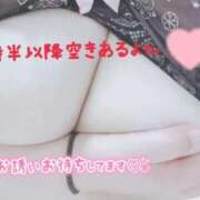 ヒメ日記 2026/08/13 08:15 投稿 りま 宮崎ちゃんこ都城店