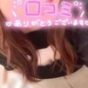 りま 【お礼写メ日記】 宮崎ちゃんこ都城店