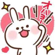 ヒメ日記 2026/09/12 08:05 投稿 りま 宮崎ちゃんこ都城店